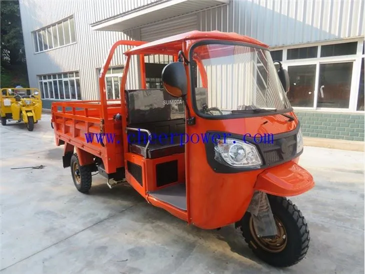 300cc с открытой кабиной и передним двойным амортизатором