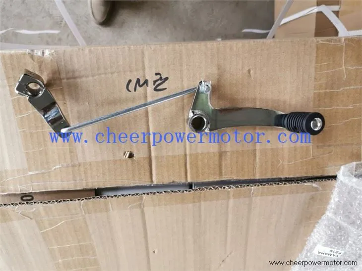 Рычаг переключения передач мотоцикла Yamaha FZ16